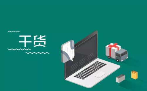 什么是認證、認可、檢驗、檢測？這一文終于講透了