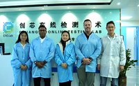 海外客戶來訪，專業(yè)贏得信賴 創(chuàng)芯檢測全球化布局加速推進